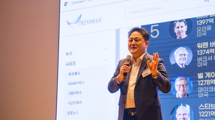 이상훈 재단법인 미래와소프트웨어 이사장이 제14회 미래와소프트웨어 꿈찾기 캠프 개회식에서 인사말을 하고 있다.