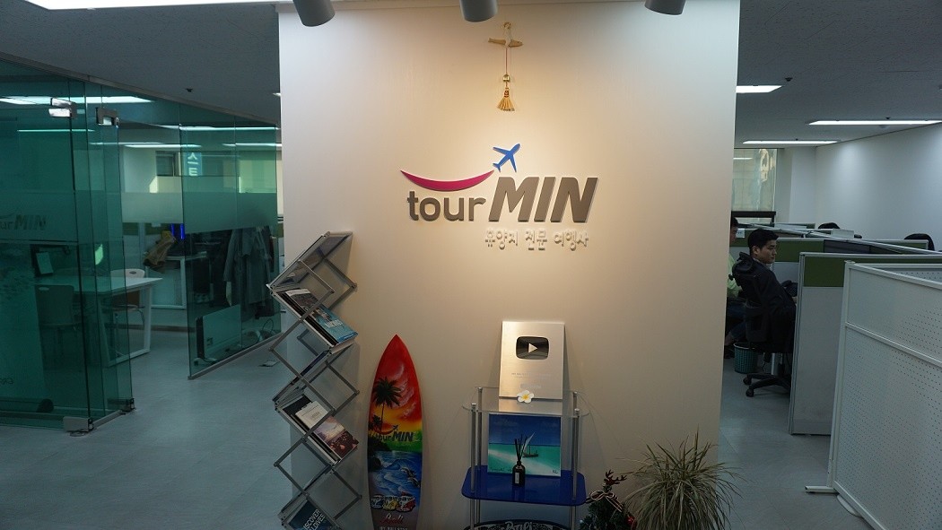 사진= 투어민