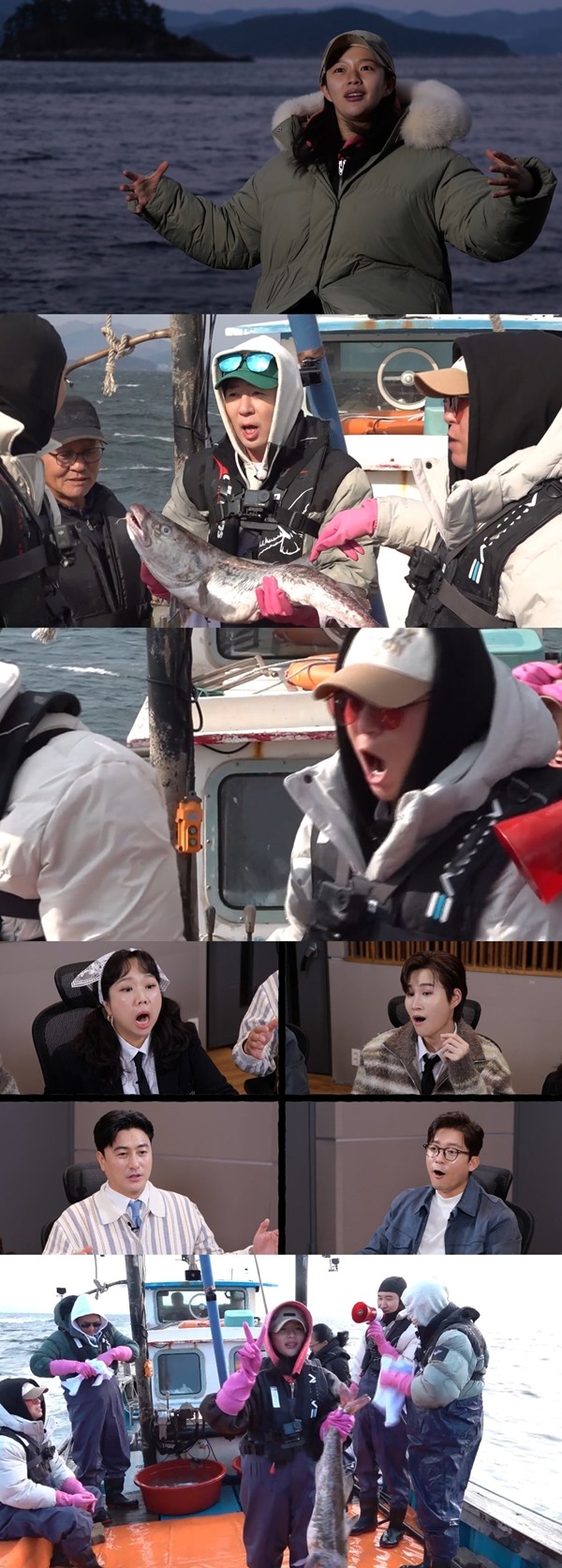 '푹다행' 역대급 대물 생선 조업…정지소, 기념 사진까지