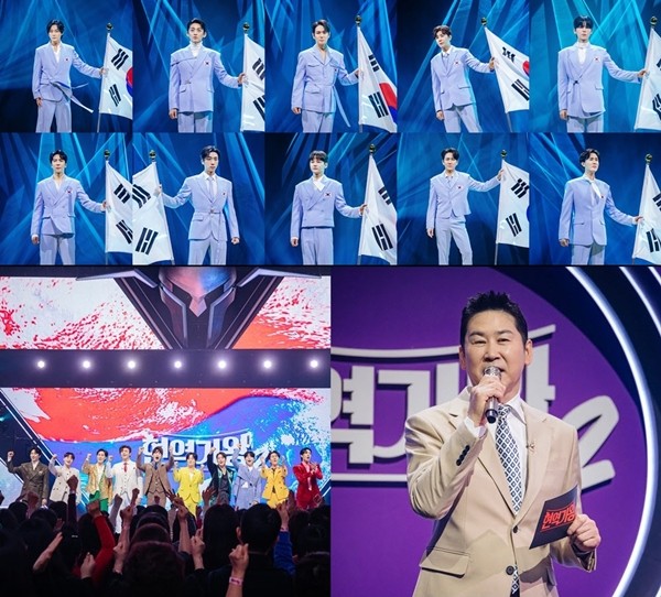 '현역가왕2', 이제 최후의 결승전이다…관전 포인트’ 공개