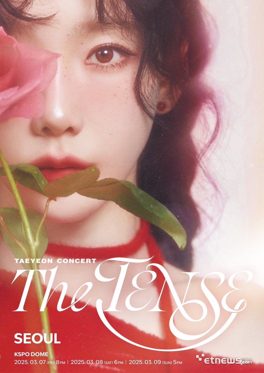 사진=SM엔터테인먼트 제공