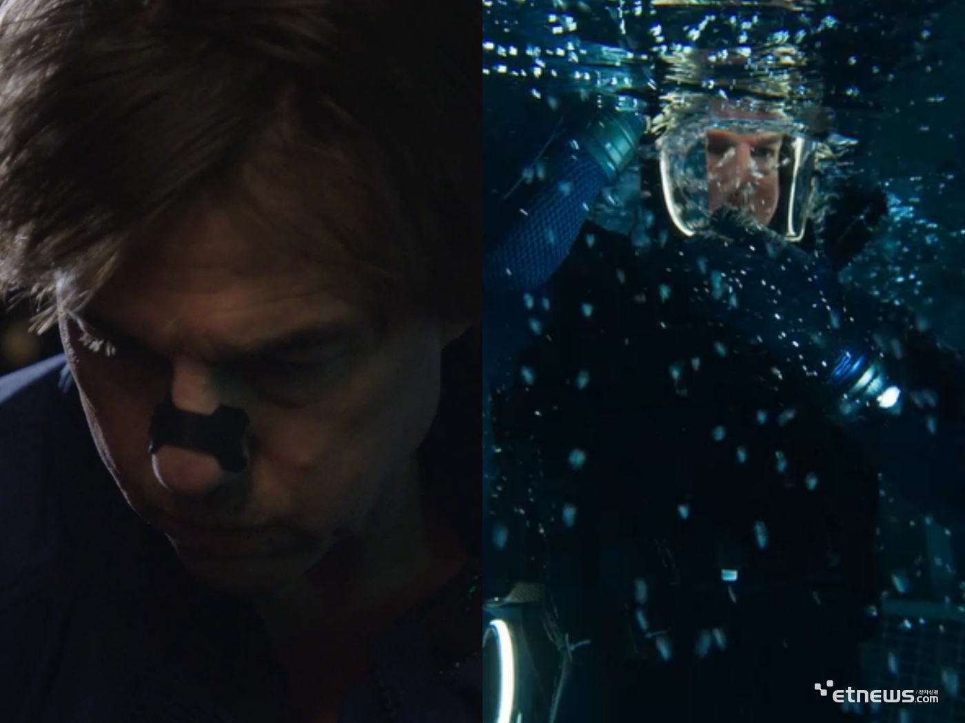 사진=롯데엔터테인먼트 제공