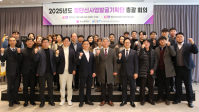기사 썸네일