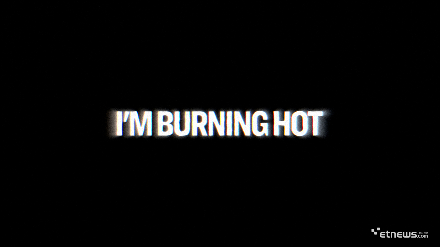 사진=쏘스뮤직 제공