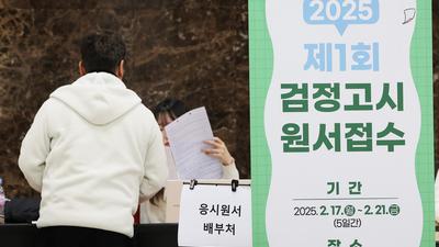 기사 썸네일