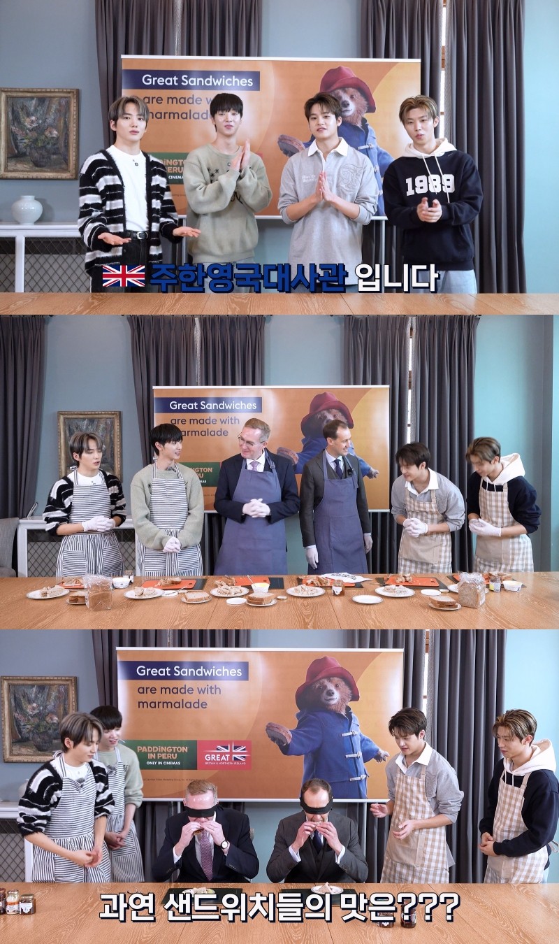 사진=KQ엔터테인먼트