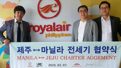 기사 썸네일