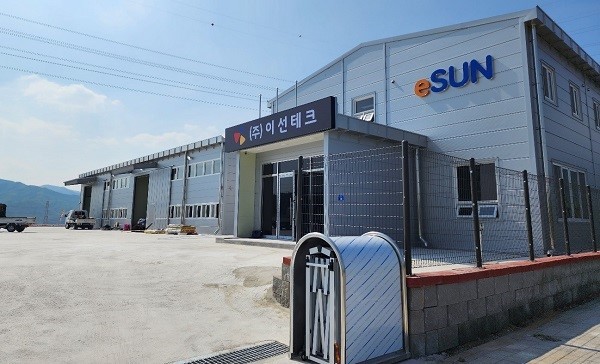 (주)뉴테크 이미지