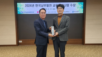 기사 썸네일