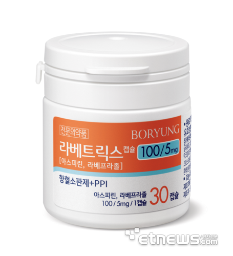 라베트릭스
