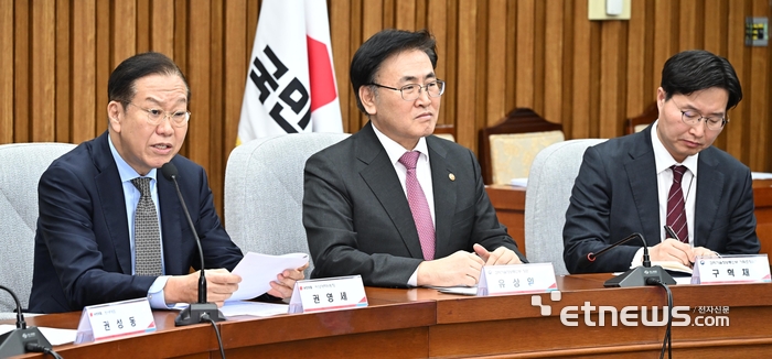권영세 “독자적 AI기술 확보 못하면 사회·경제·안보 악영향”