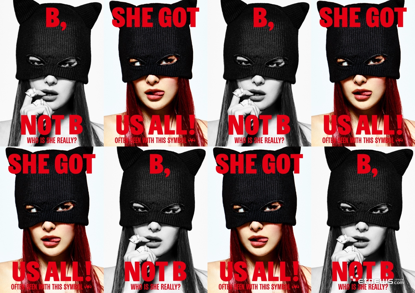 사진=SM엔터테인먼트 제공