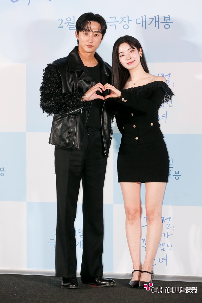 [ET포토] 진영-다현, '사랑스러운 스윗 하트'