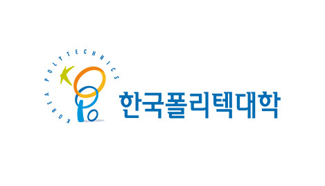 폴리텍대, 마이스터고와 바이오 인재 양성 '맞손'