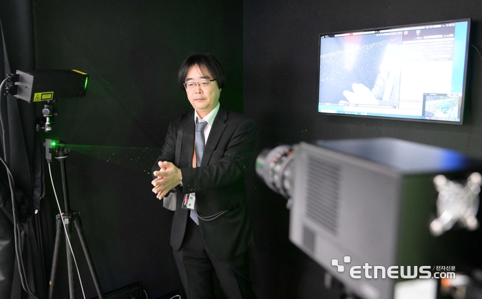 신성이엔지의 미립자 가시화 시스템
