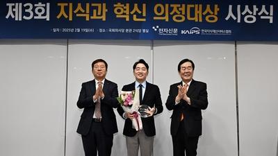 기사 썸네일