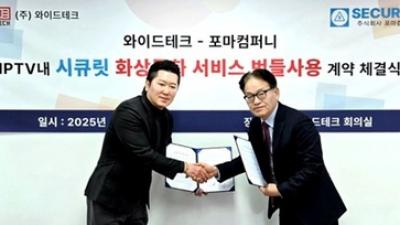 기사 썸네일
