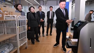 기사 썸네일