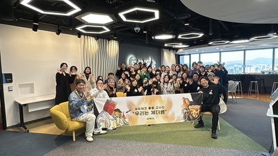 기사 썸네일