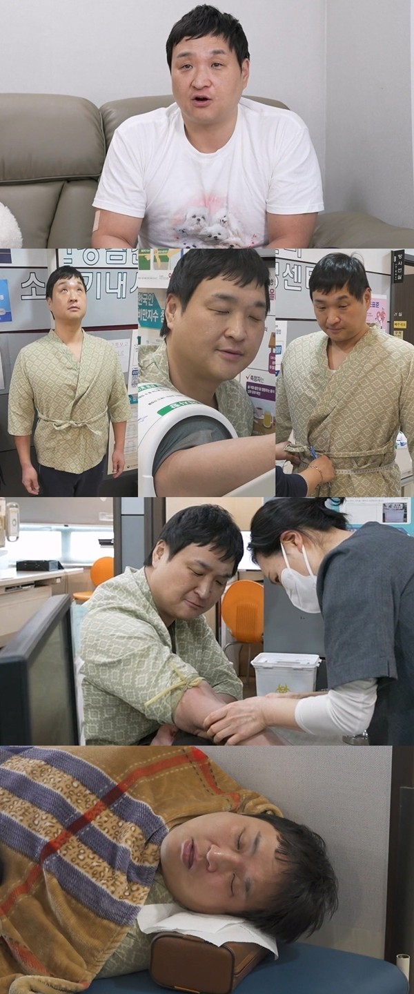 '나혼산' 구성환, 24시간 금식 + 20시간 단수…건강검진 앞두고 초 긴장