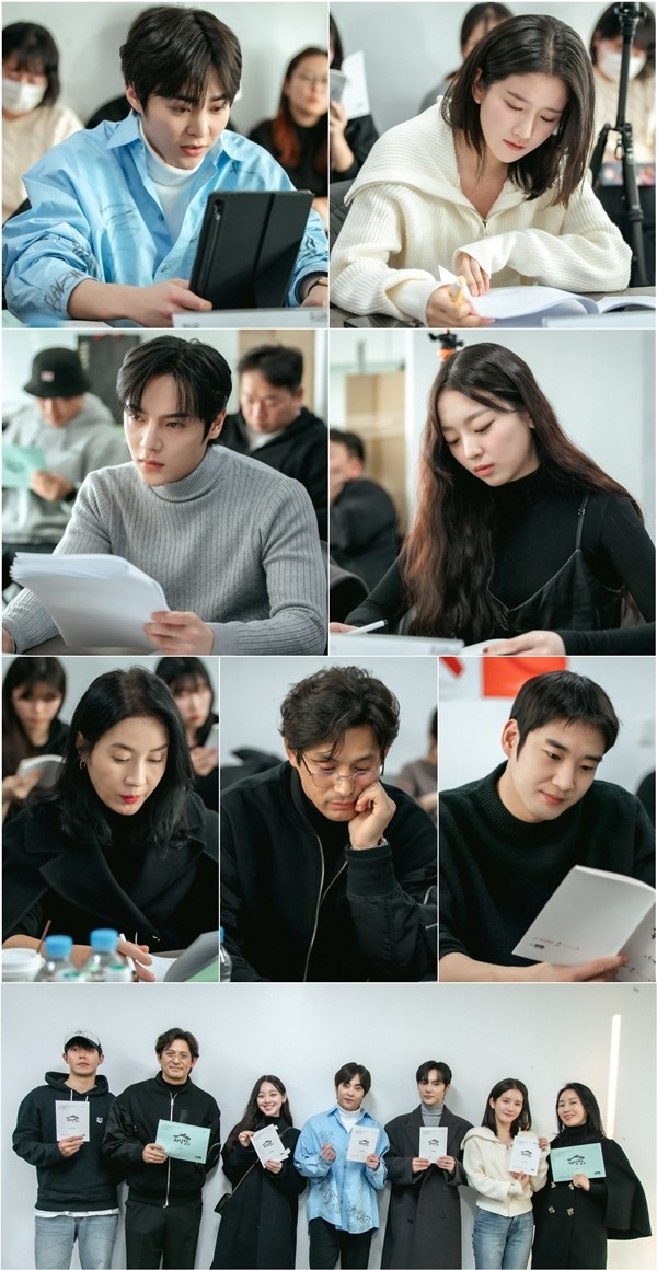 '허식당' 시우민X추소정X이세온X이수민, 설렘 가득한 대본 리딩