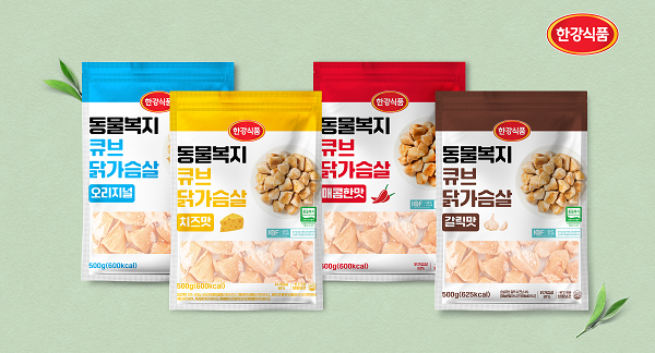 제공:한강식품