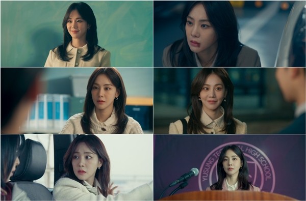 '스터디그룹' 한지은, 정의감 만렙 캐릭터로 시청자 매료