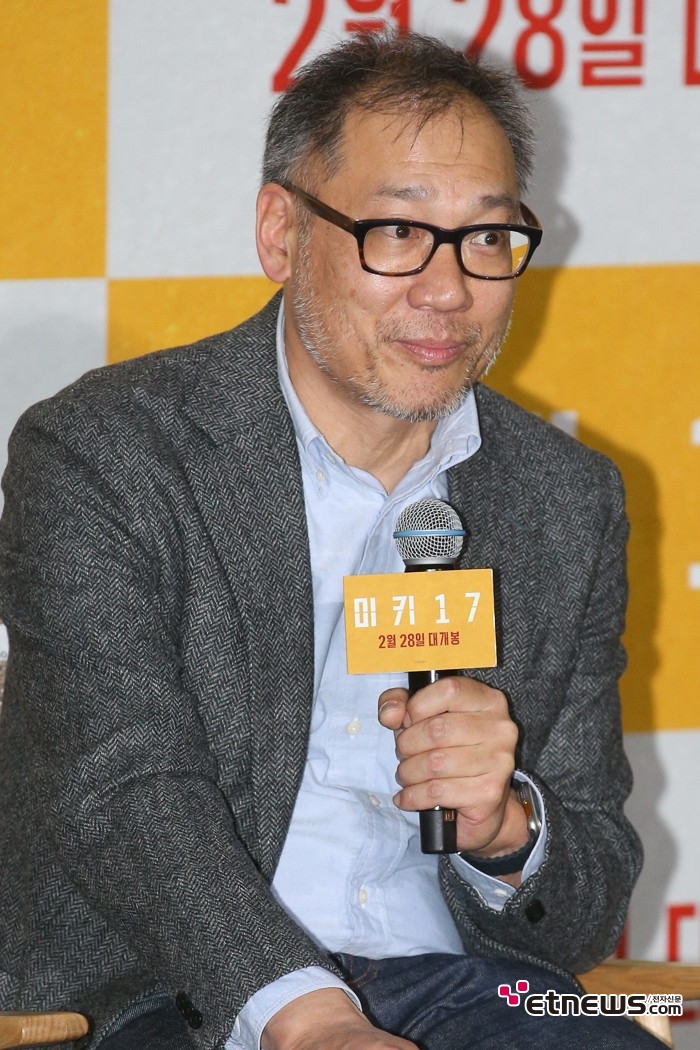 [ET포토] 최두호, '미키17 프로듀서'