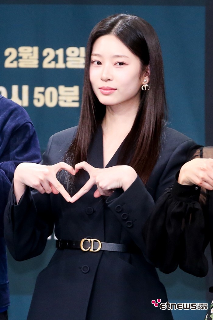 [ET포토] 김민주, '미모만큼 예쁜 하트'