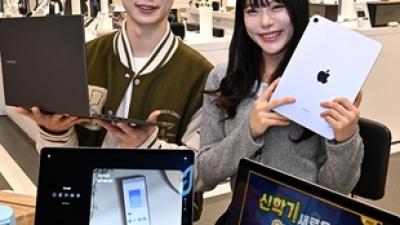기사 썸네일