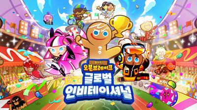 기사 썸네일