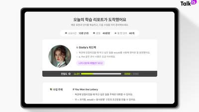 기사 썸네일