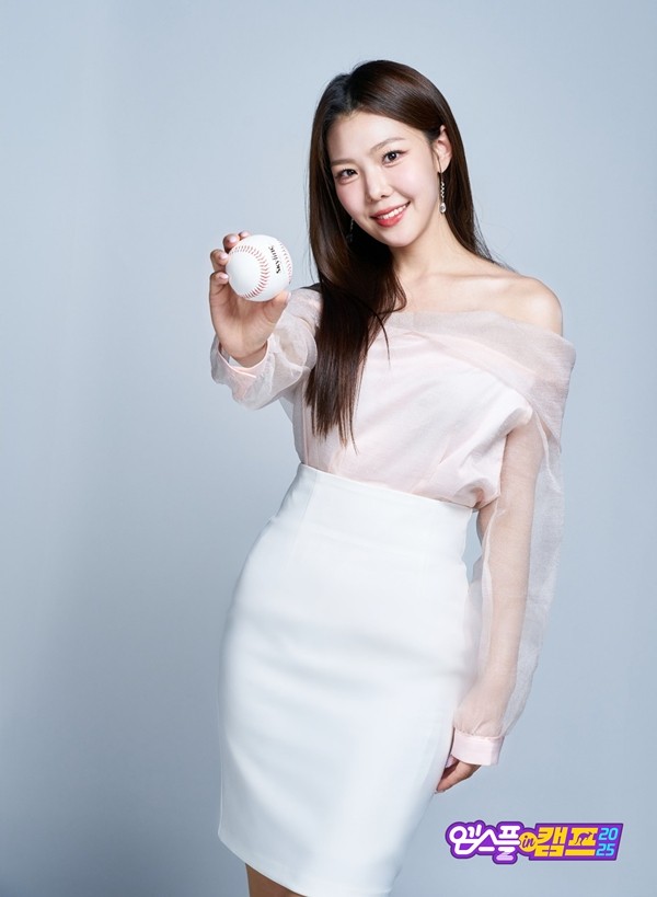 '솔로지옥3' 조민지, MBC스포츠플러스 아나운서 발탁