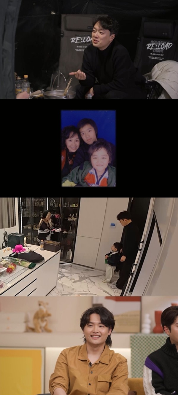 '다 컸는데 안 나가요' 황성재 "초등학생 때 갑자기 형 생겨"
