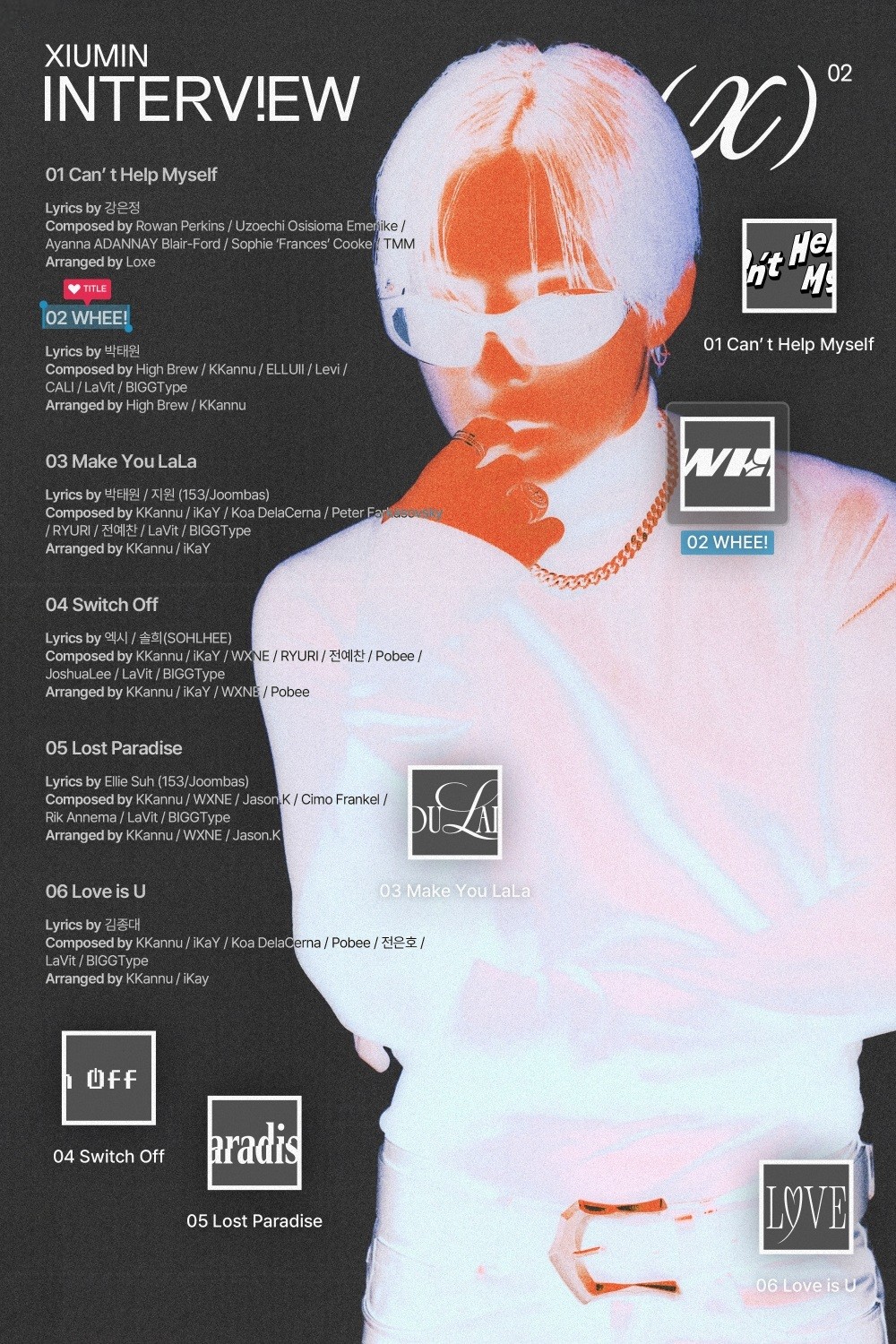 사진=INB100