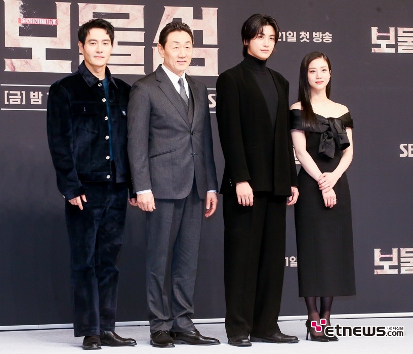 [ET포토] 보물섬, '2조원의 비자금과 풀베팅 복수'