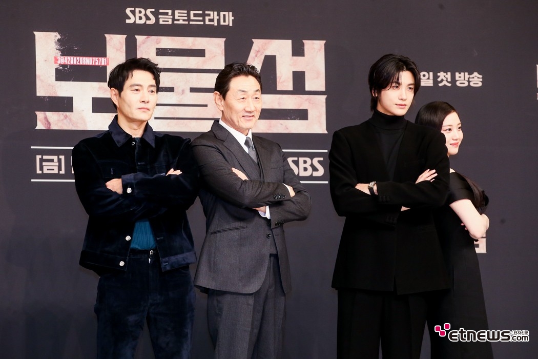 [ET포토] 보물섬, '복수를 기다리며~'