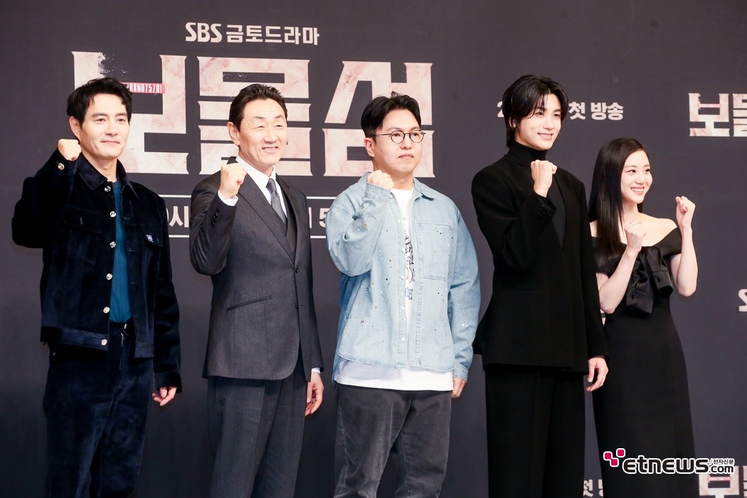[ET포토] SBS 드라마 보물섬을 만든 사람들