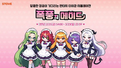 기사 썸네일