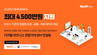 기사 썸네일