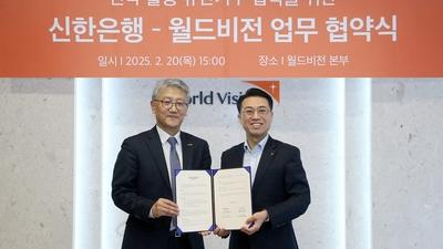 기사 썸네일