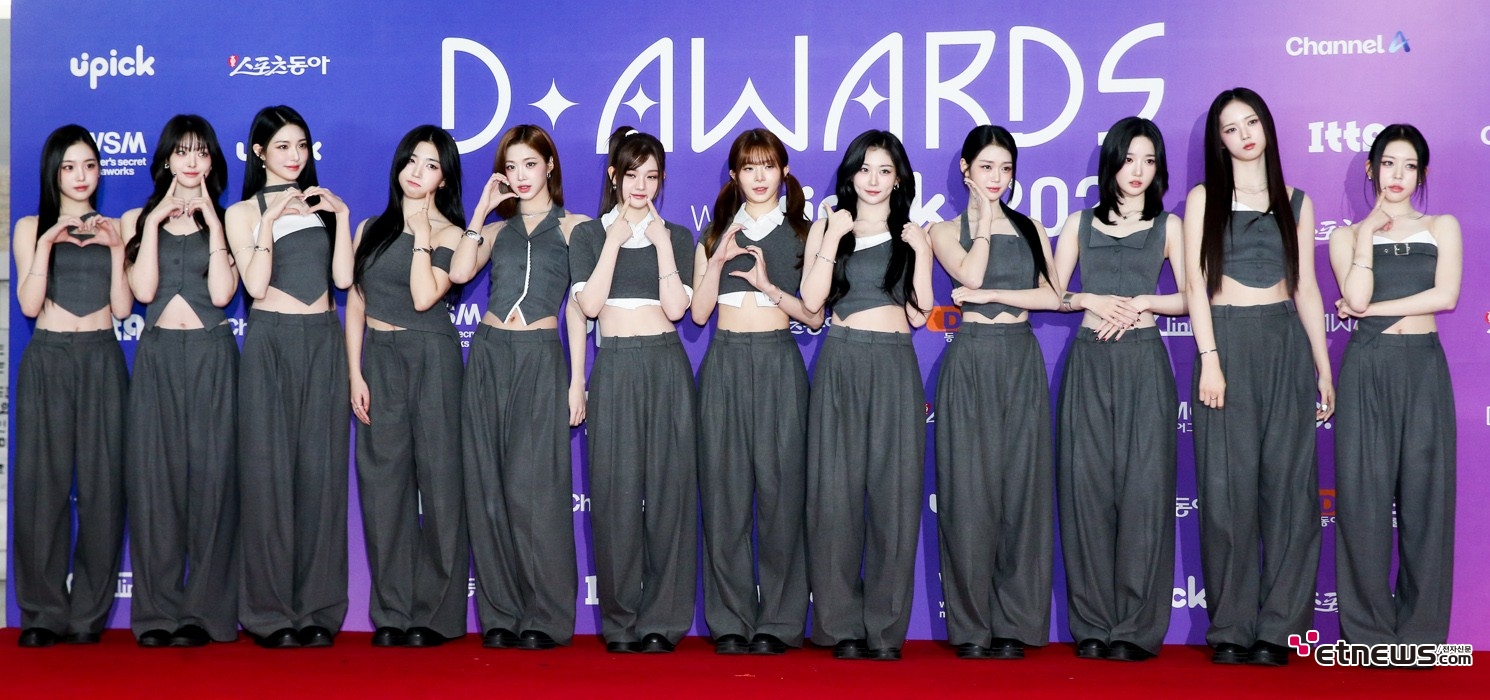 [ET포토] 트리플에스, '대단한 미모 집단'