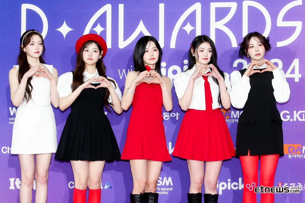 [ET포토] 피프티피프티, '상큼발랄'