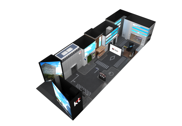 MWC 2025 KT 전시관 조감도