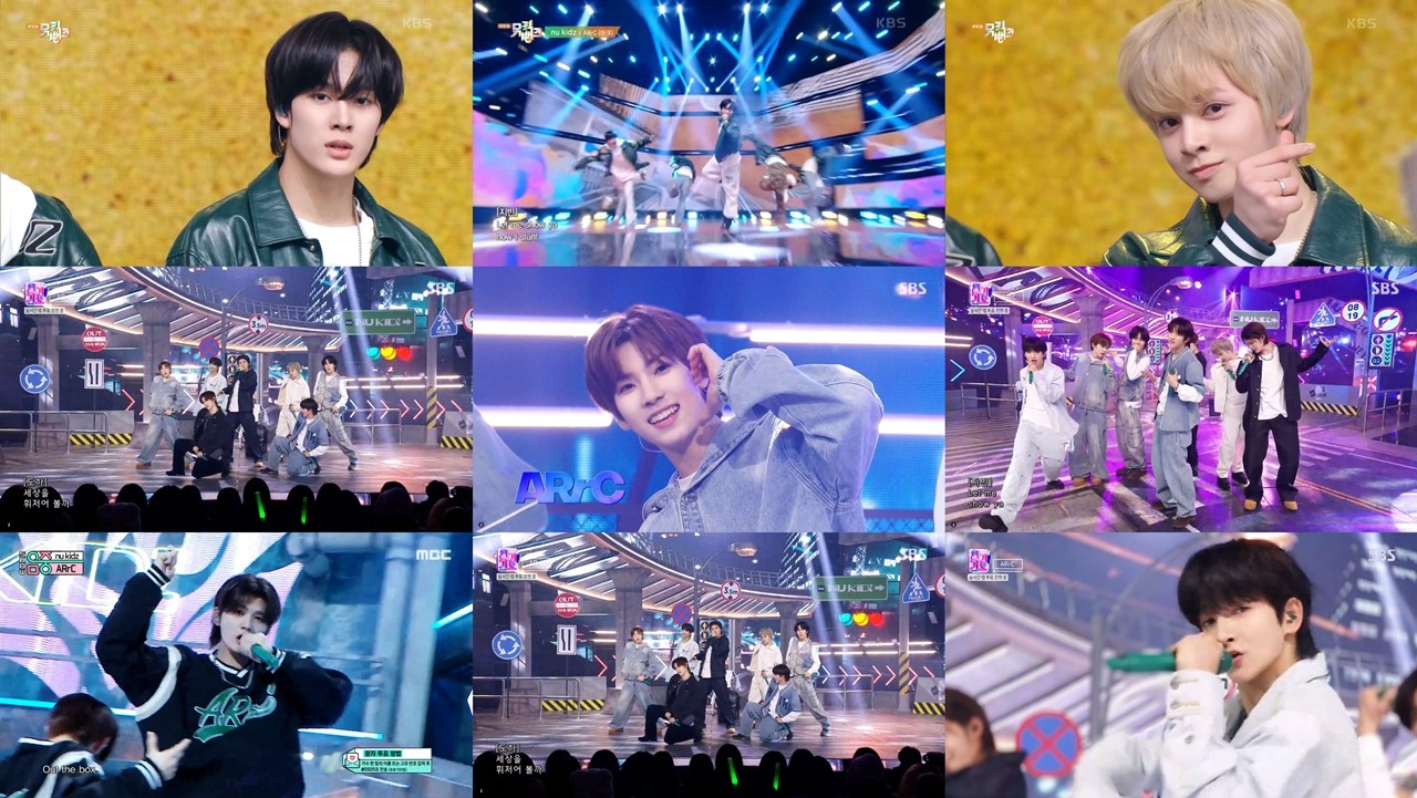 첫 주부터 빛났다…아크, 'nu kidz' 퍼포먼스 폭발