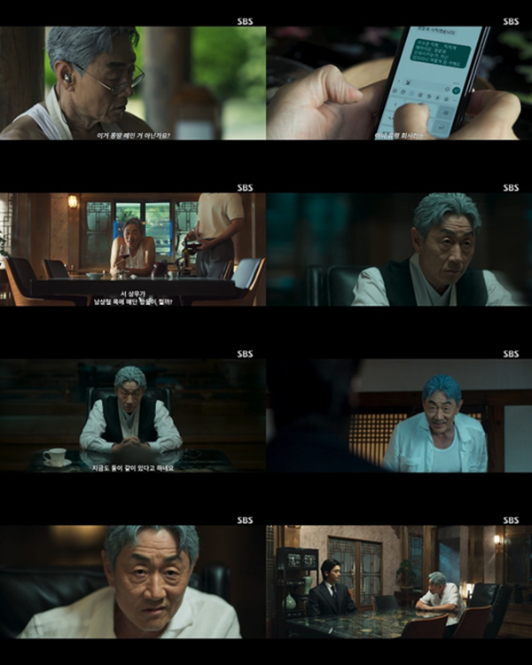 '보물섬' 허준호, 첫 등장부터 압도적…안방극장 장악