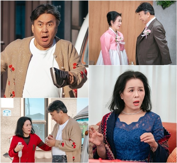 '빌런의 나라' 박영규X신신애, X-부부 첫 스틸 공개