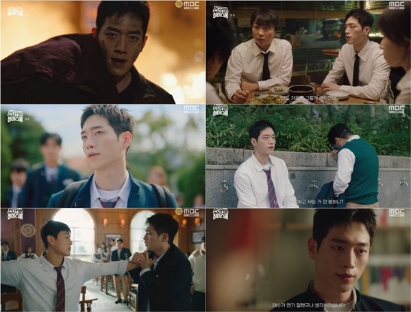 '언더커버 하이스쿨' 서강준, 액션+코믹+케미 다 된다