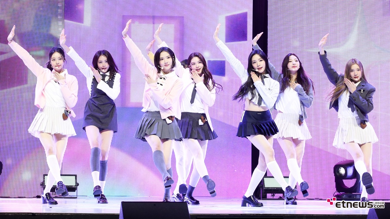 [ET포토] 하츠투하츠, '더 체이스'