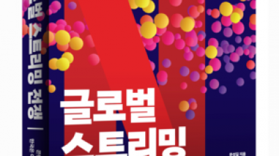 기사 썸네일